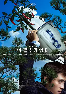 久久久久国产午夜